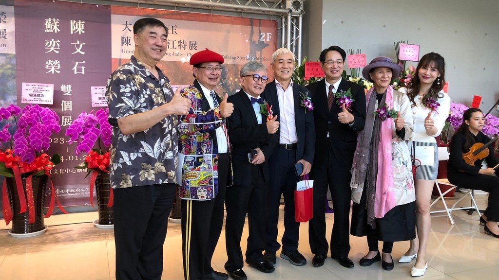 藝壇雙傑蘇奕榮、陳文石雙個展16日隆重開幕，各界蒞臨欣賞獲迴響！展出到2024年1月28日 