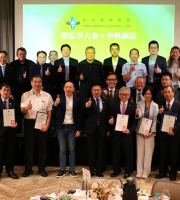 北醫盟新舊任理事長交接蘇奕榮正式接棒　醫產學界齊聚聚焦AI醫療與精準健康新布局