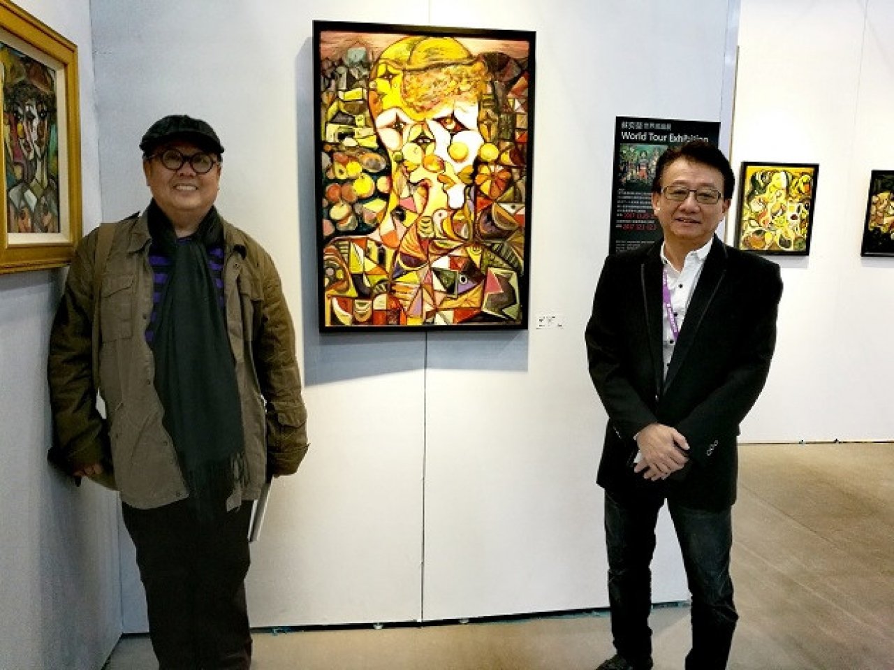 藝術思維是一種人文狀態